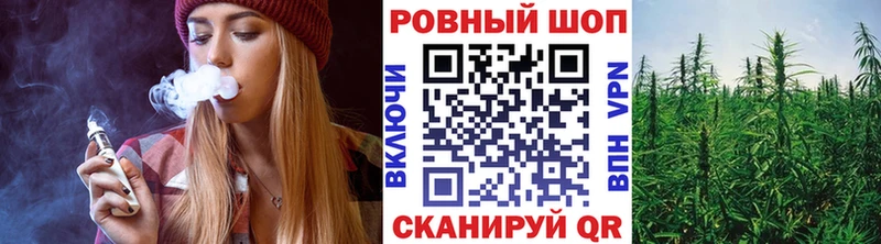 Все наркотики Биробиджан Каннабис Alpha PVP ГАШИШ МЕФ