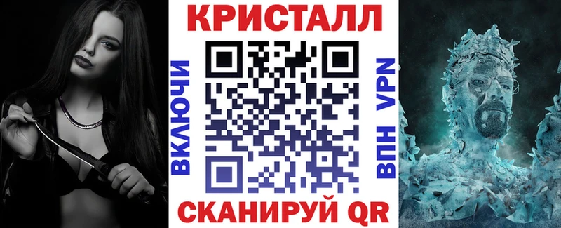 Амфетамин 98%  Биробиджан 