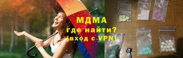 apvp Алзамай