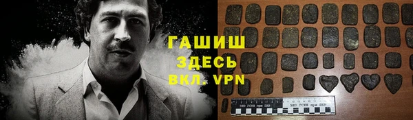 COCAINE Алексин
