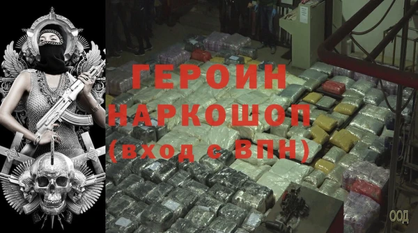 COCAINE Алексин