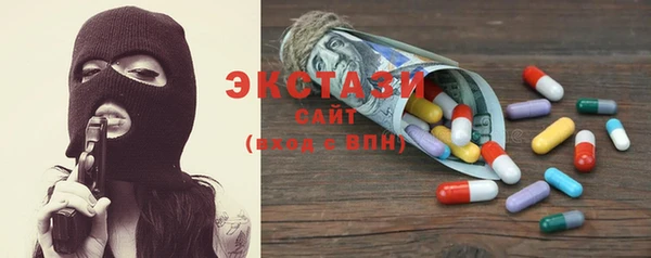 COCAINE Алексин