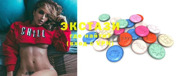 COCAINE Алексин