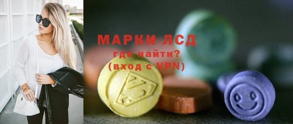 сатива Алексеевка