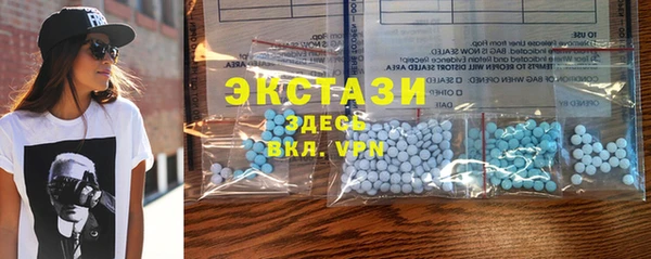 COCAINE Алексин