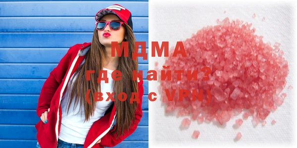 COCAINE Алексин