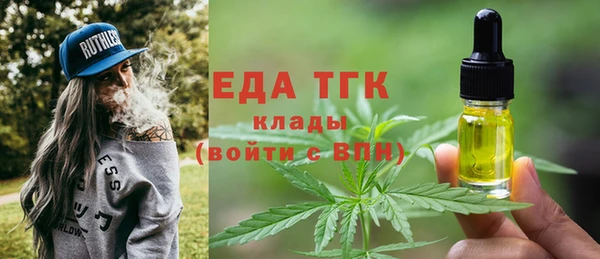 сатива Алексеевка