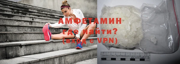 apvp Алзамай