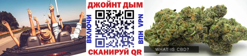 Бошки марихуана Amnesia  Биробиджан 